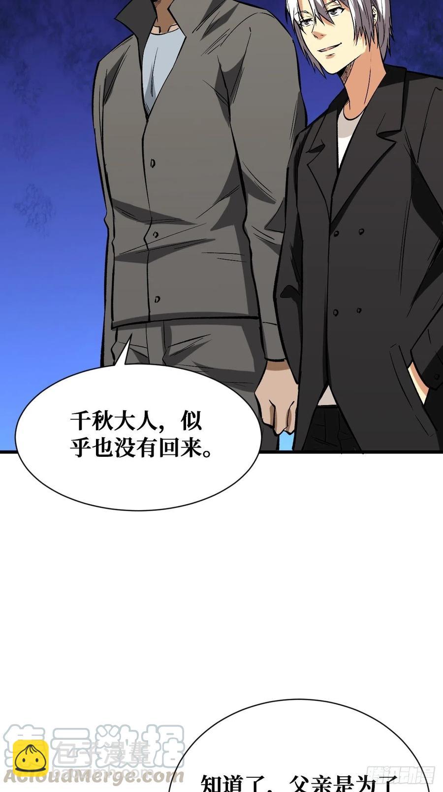 悉数登场14