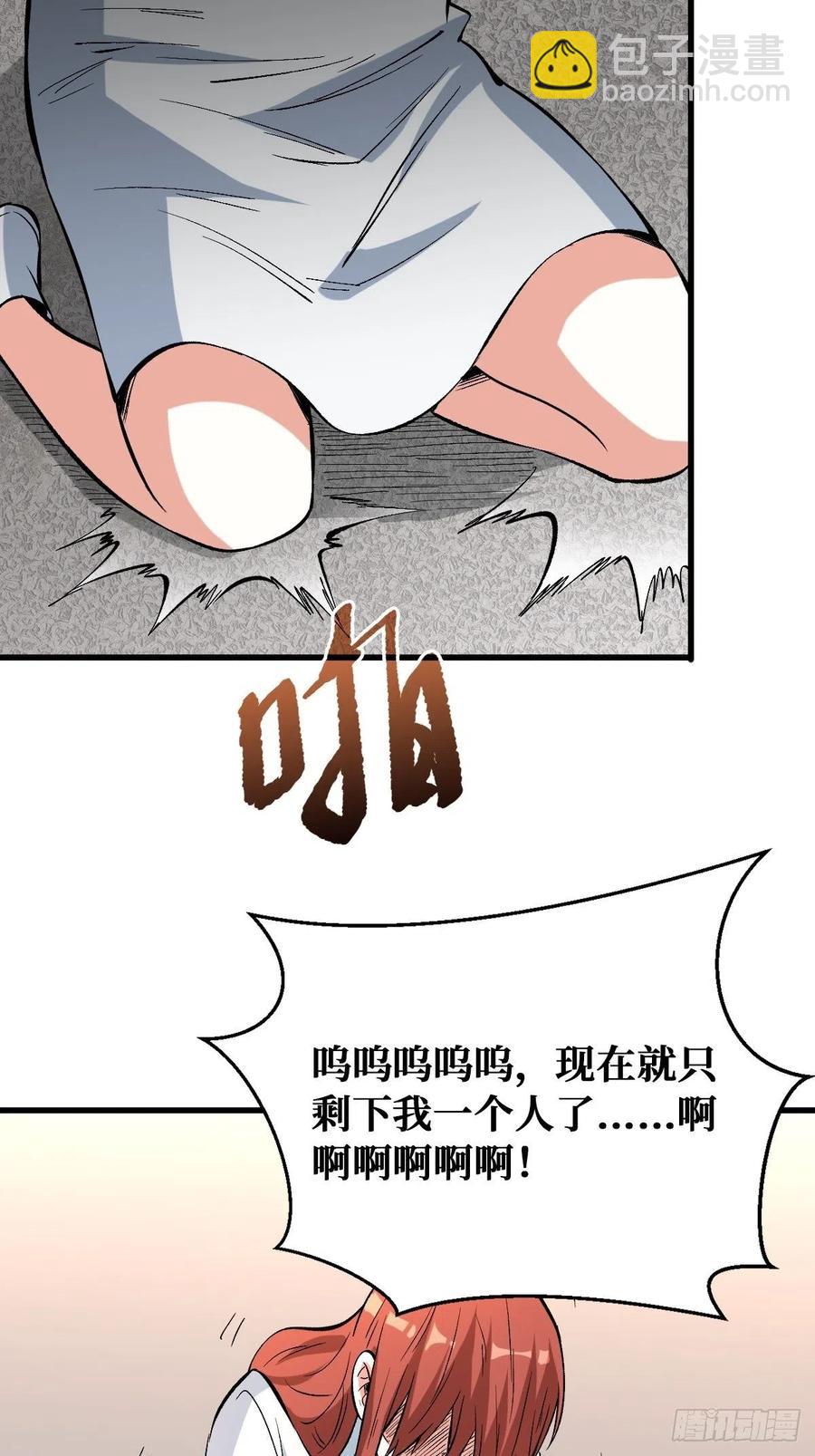 悉数登场19