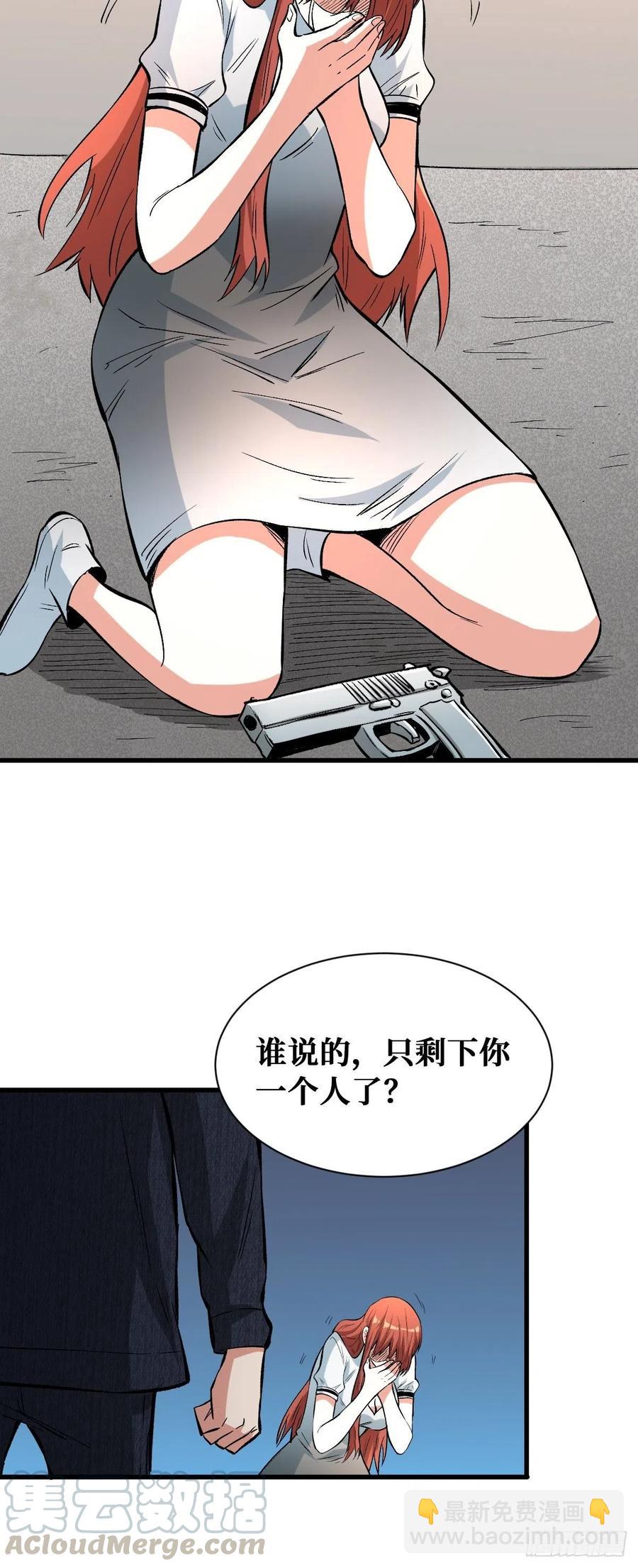 悉数登场20