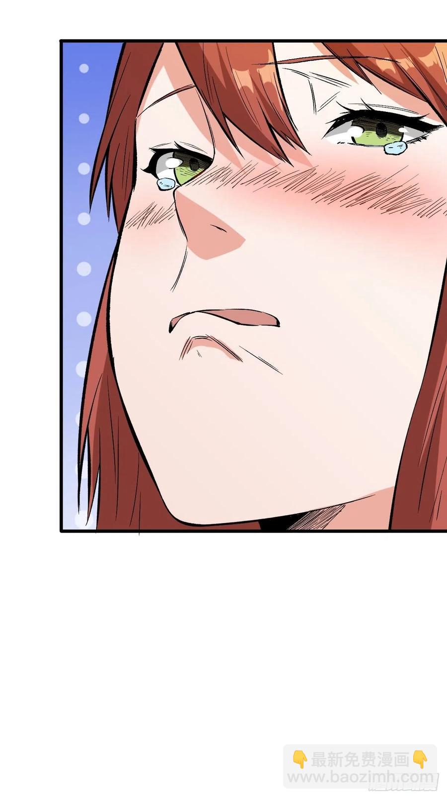 悉数登场23