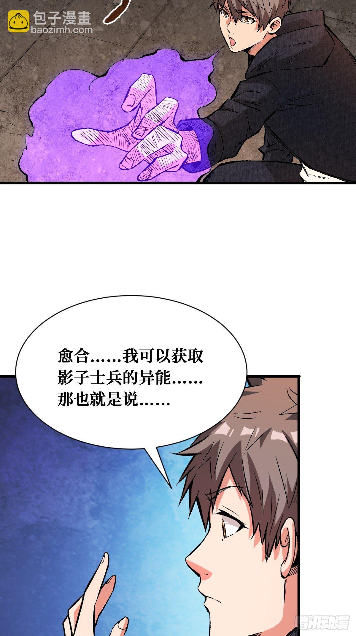 奇怪的举动22