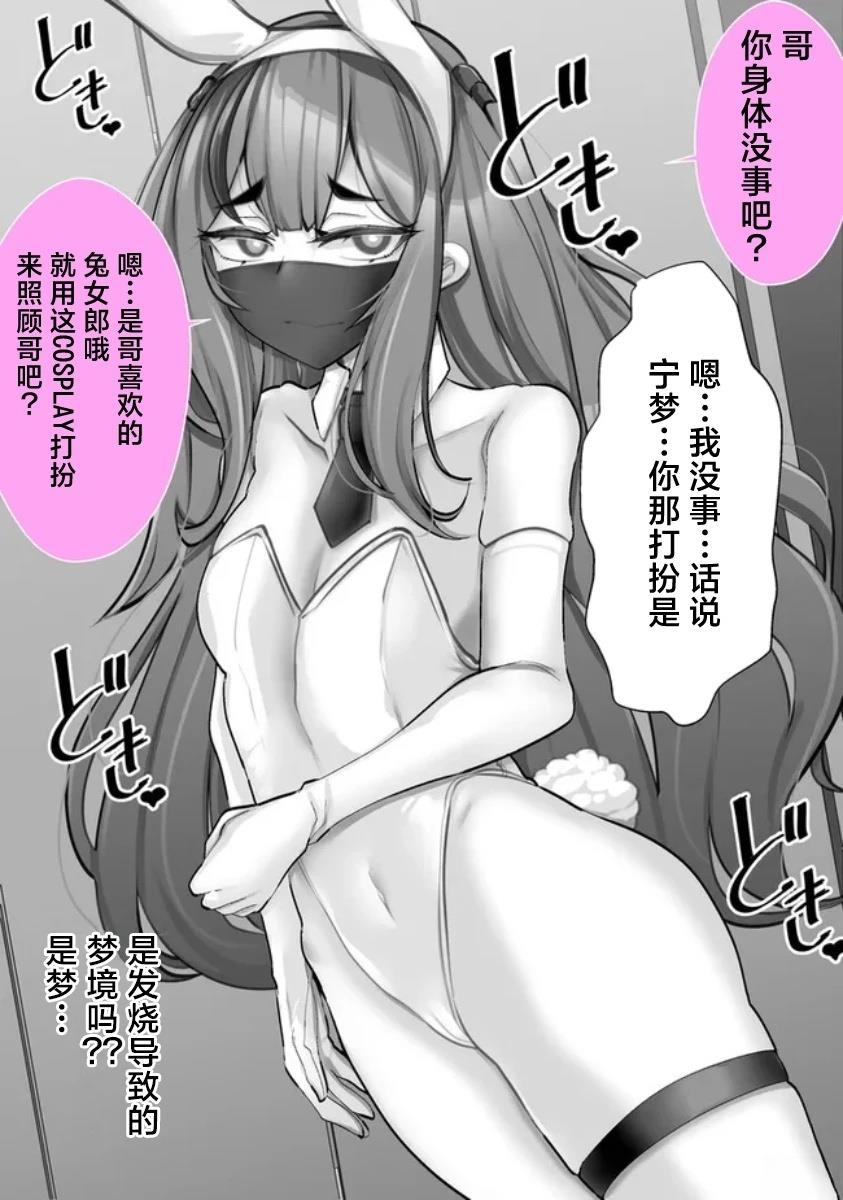 第11话0