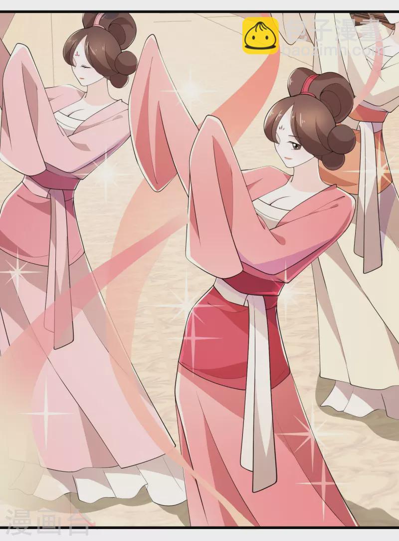 第131话 这个女演员不一般1