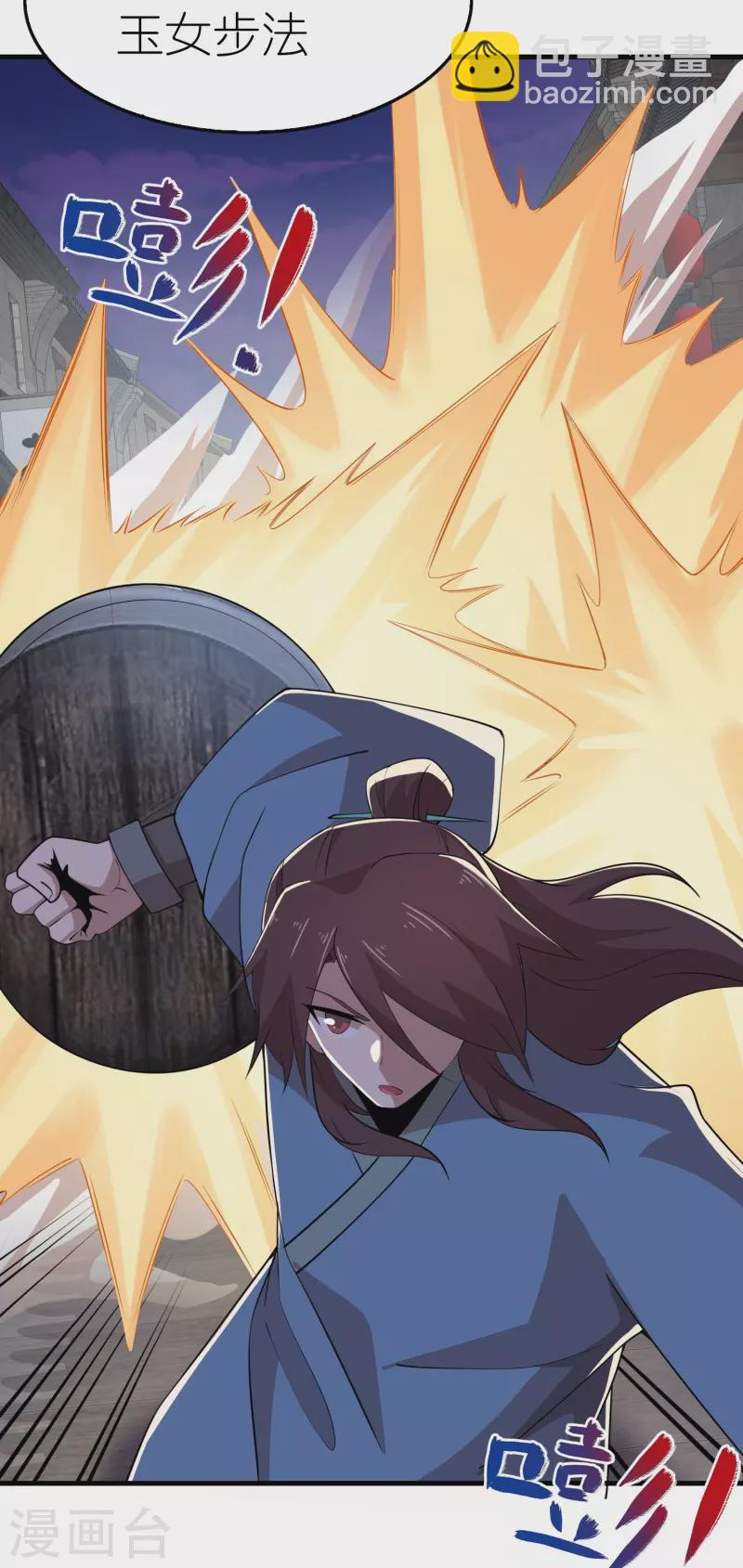 第153话 蒙面人，这可不兴脱啊！6