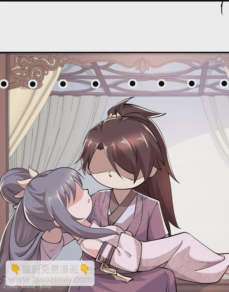 第182话 登徒子胆敢轻辱我？5