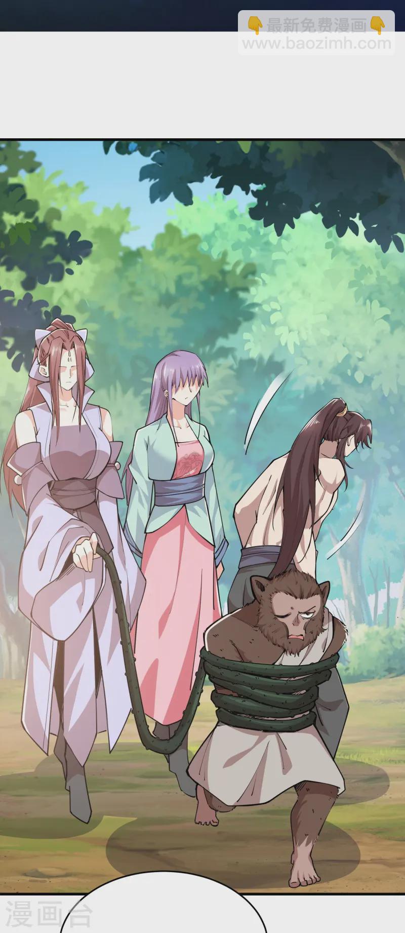 第200话 花果山水帘洞1