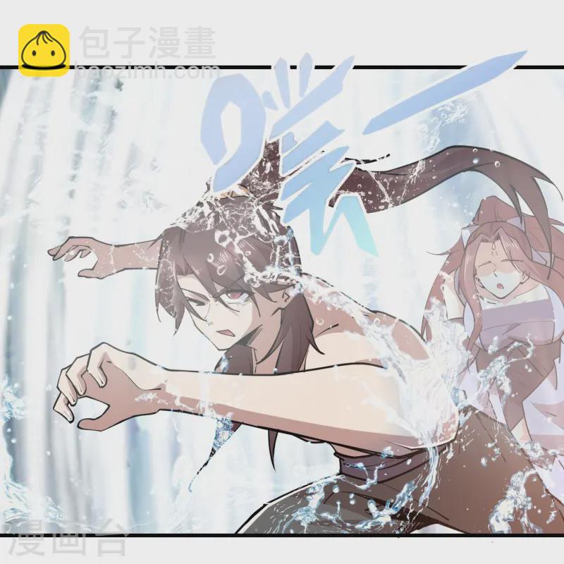 第200话 花果山水帘洞17