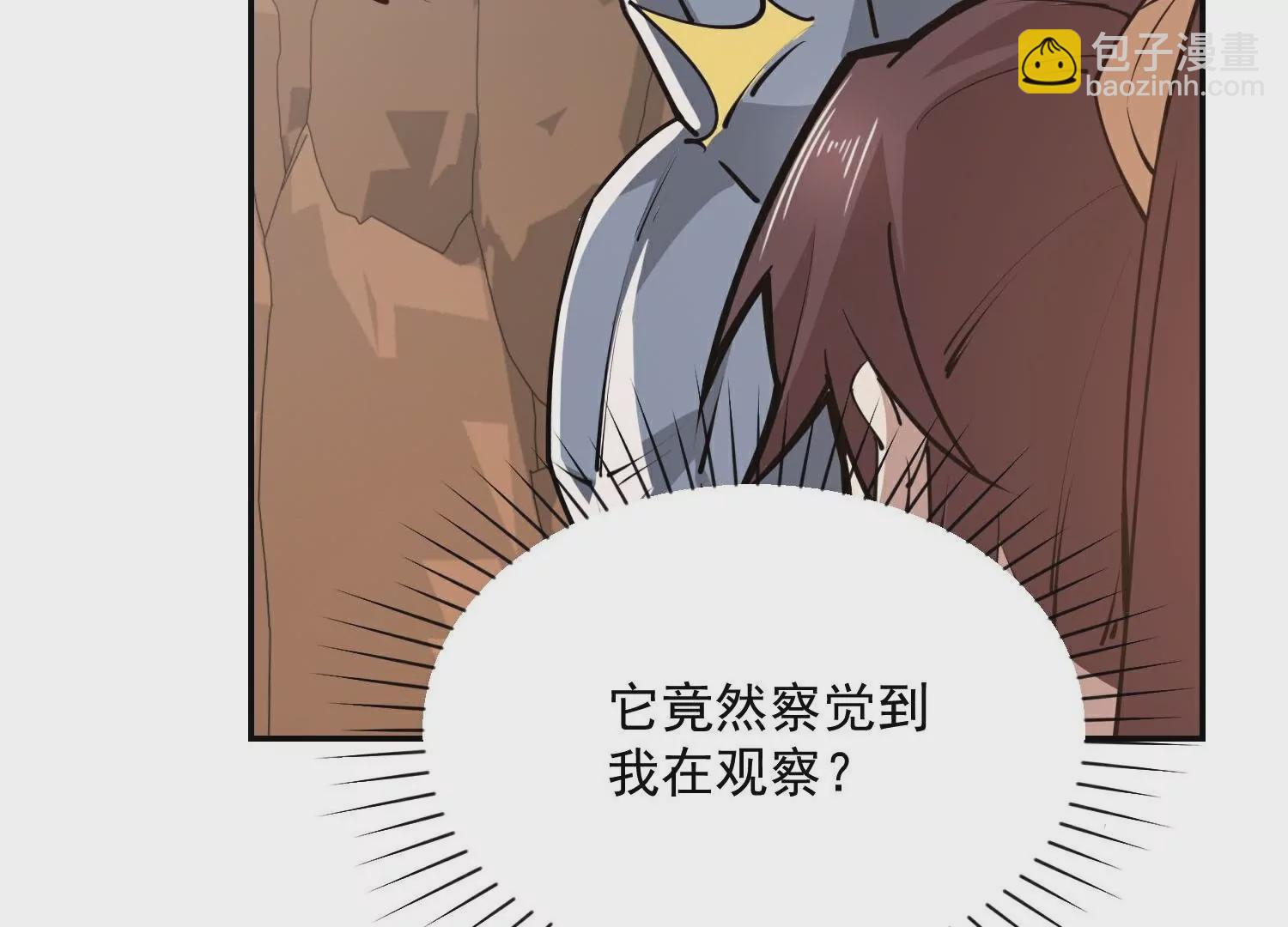 第203话  就这么简单？14