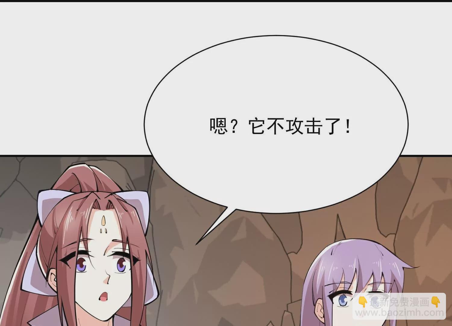 第203话  就这么简单？28