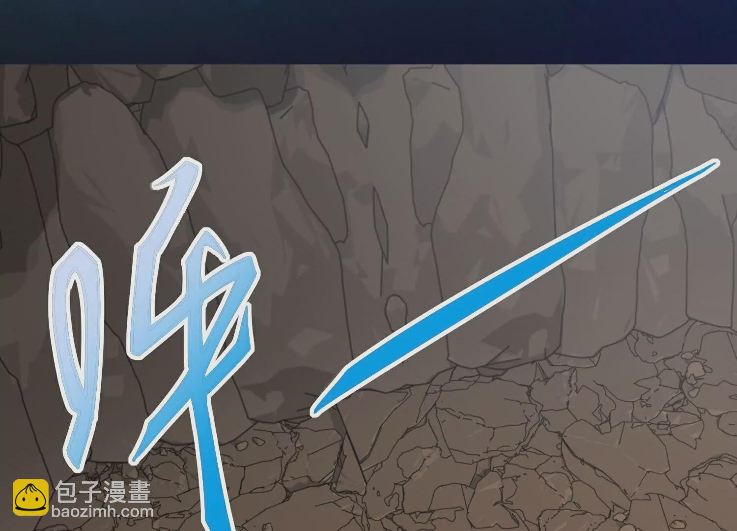 第203话  就这么简单？3