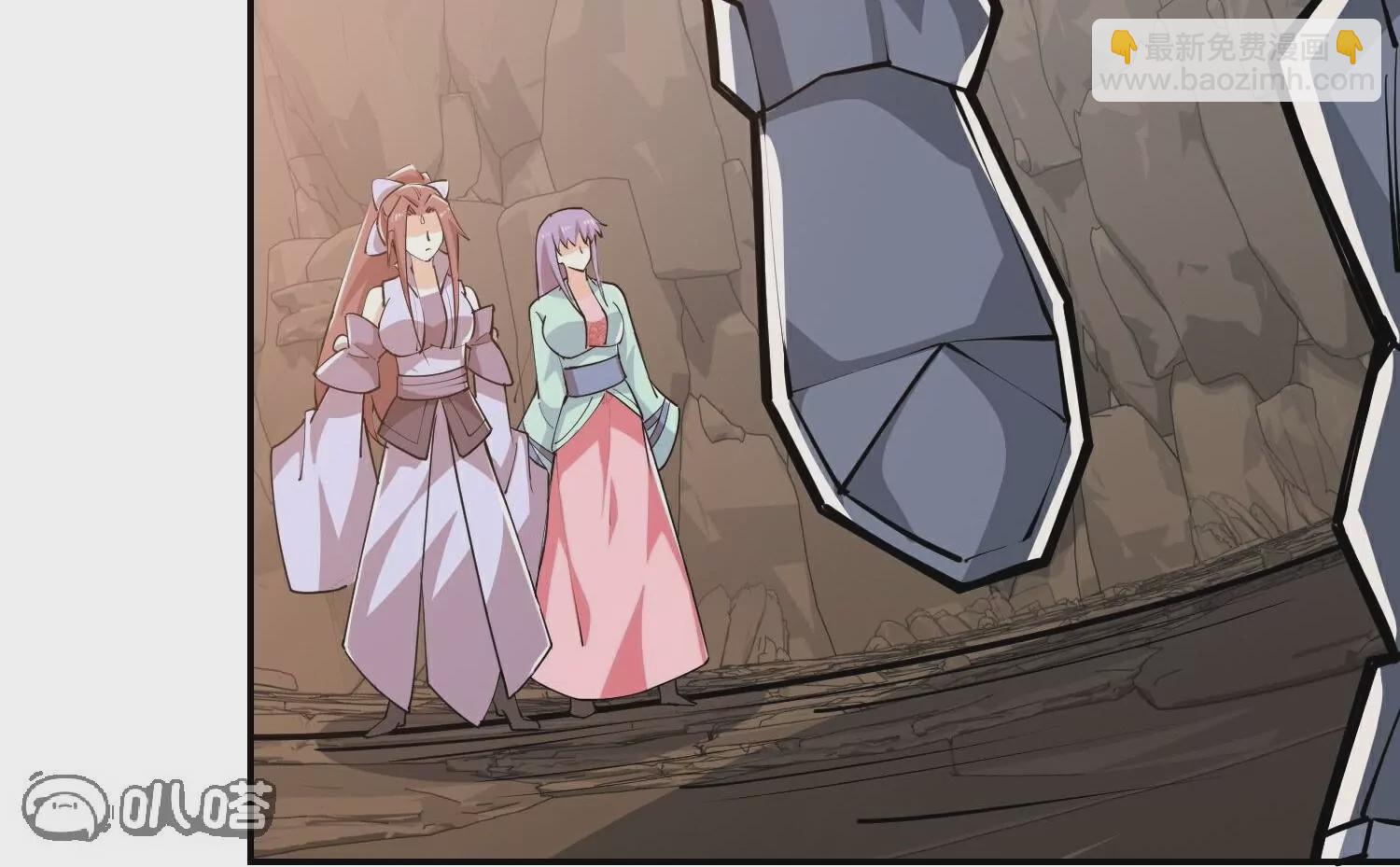 第203话  就这么简单？43