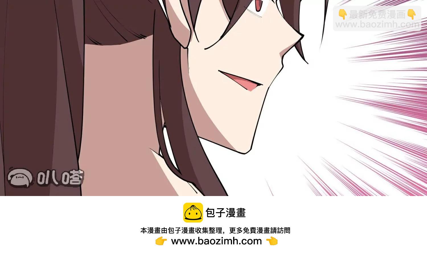 第203话  就这么简单？53