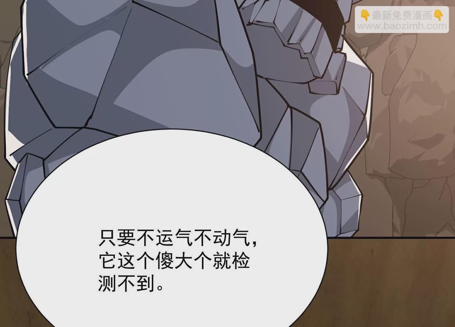 第203话  就这么简单？57