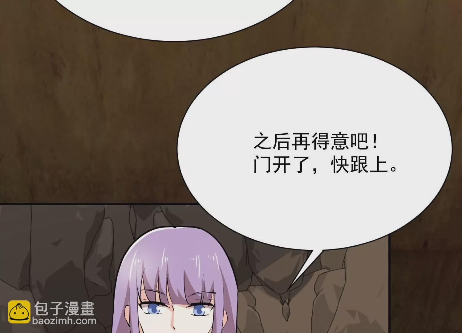 第203话  就这么简单？58