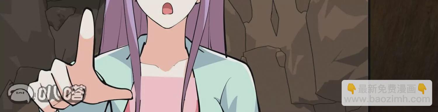 第203话  就这么简单？59