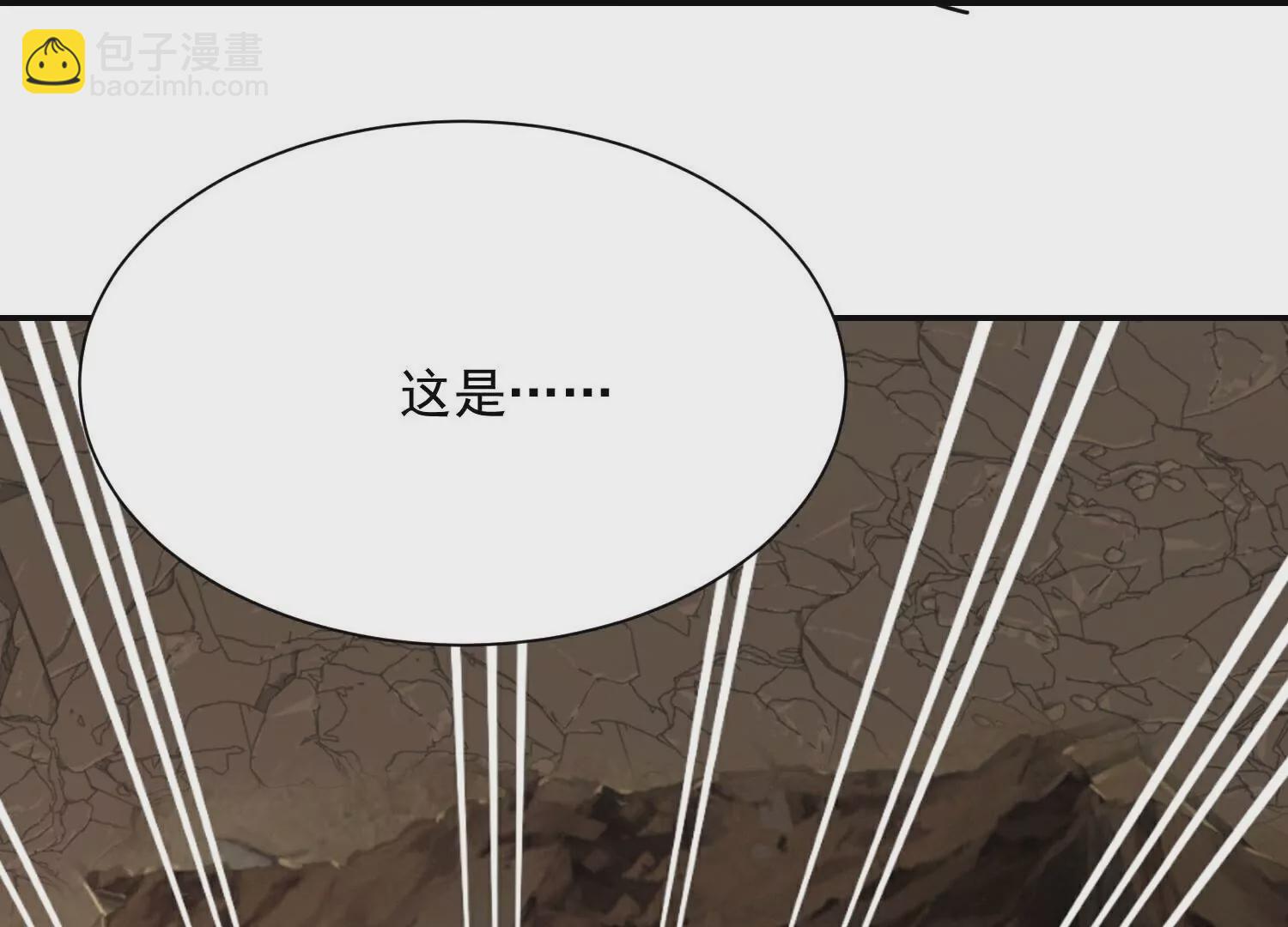 第203话  就这么简单？64