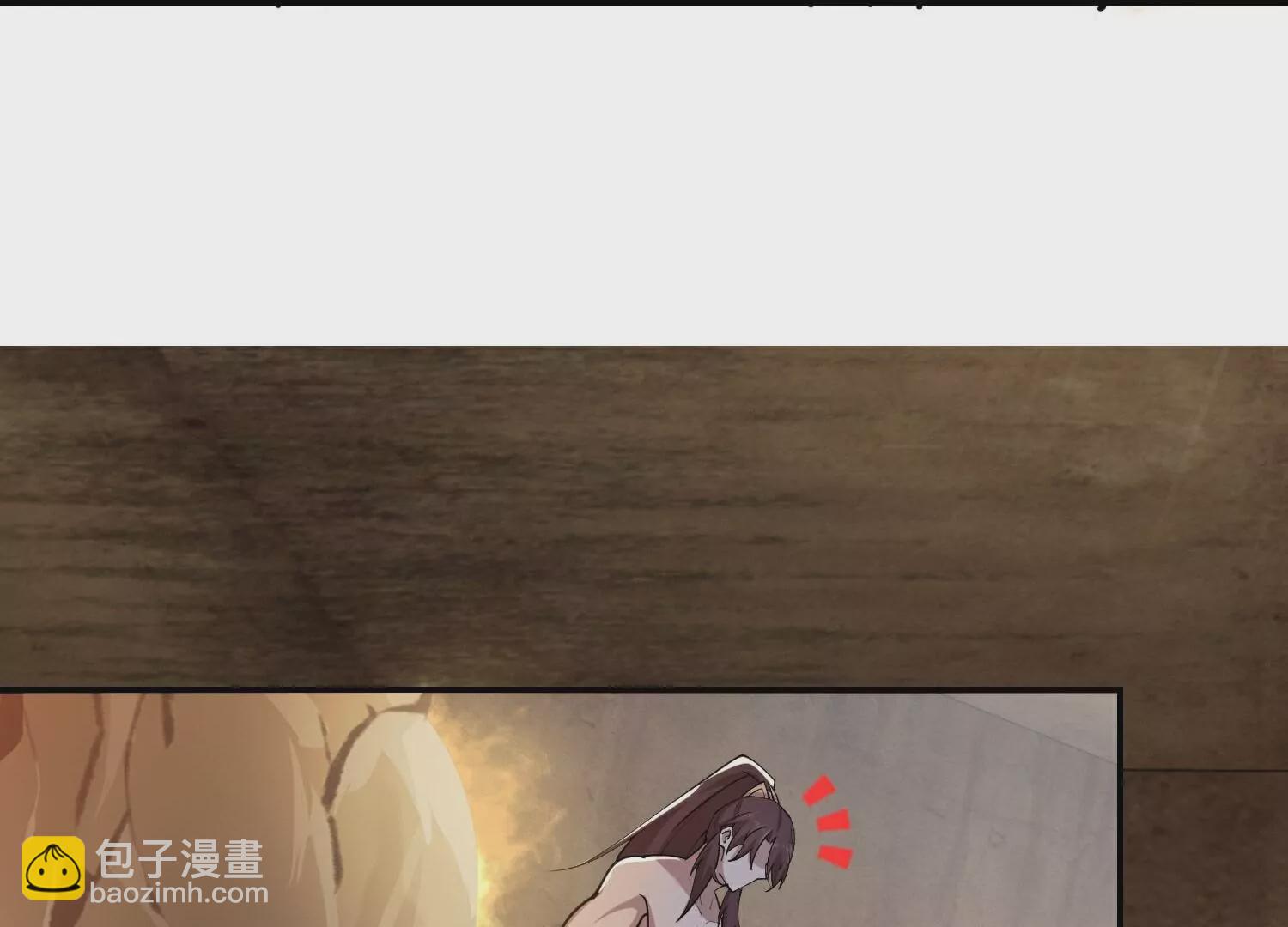 第203话  就这么简单？70