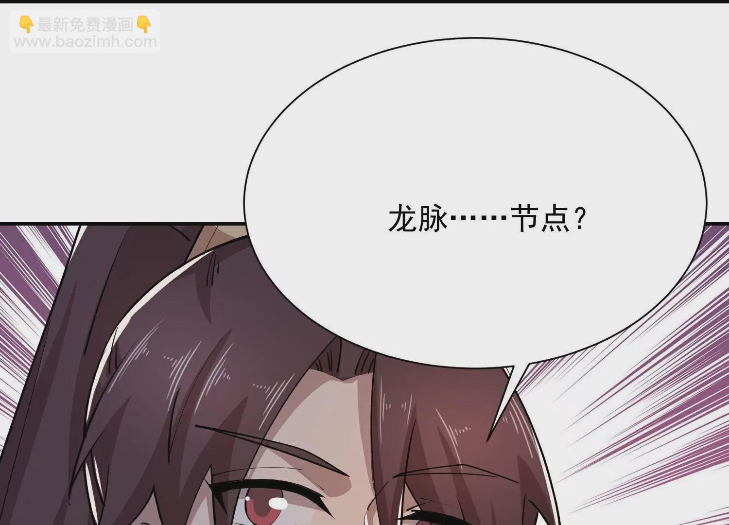 第203话  就这么简单？74