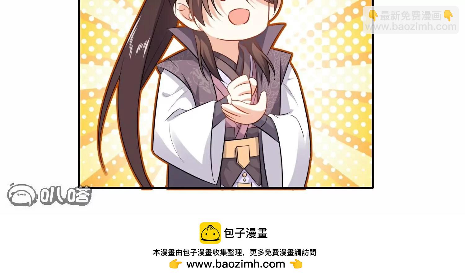 第203话  就这么简单？78