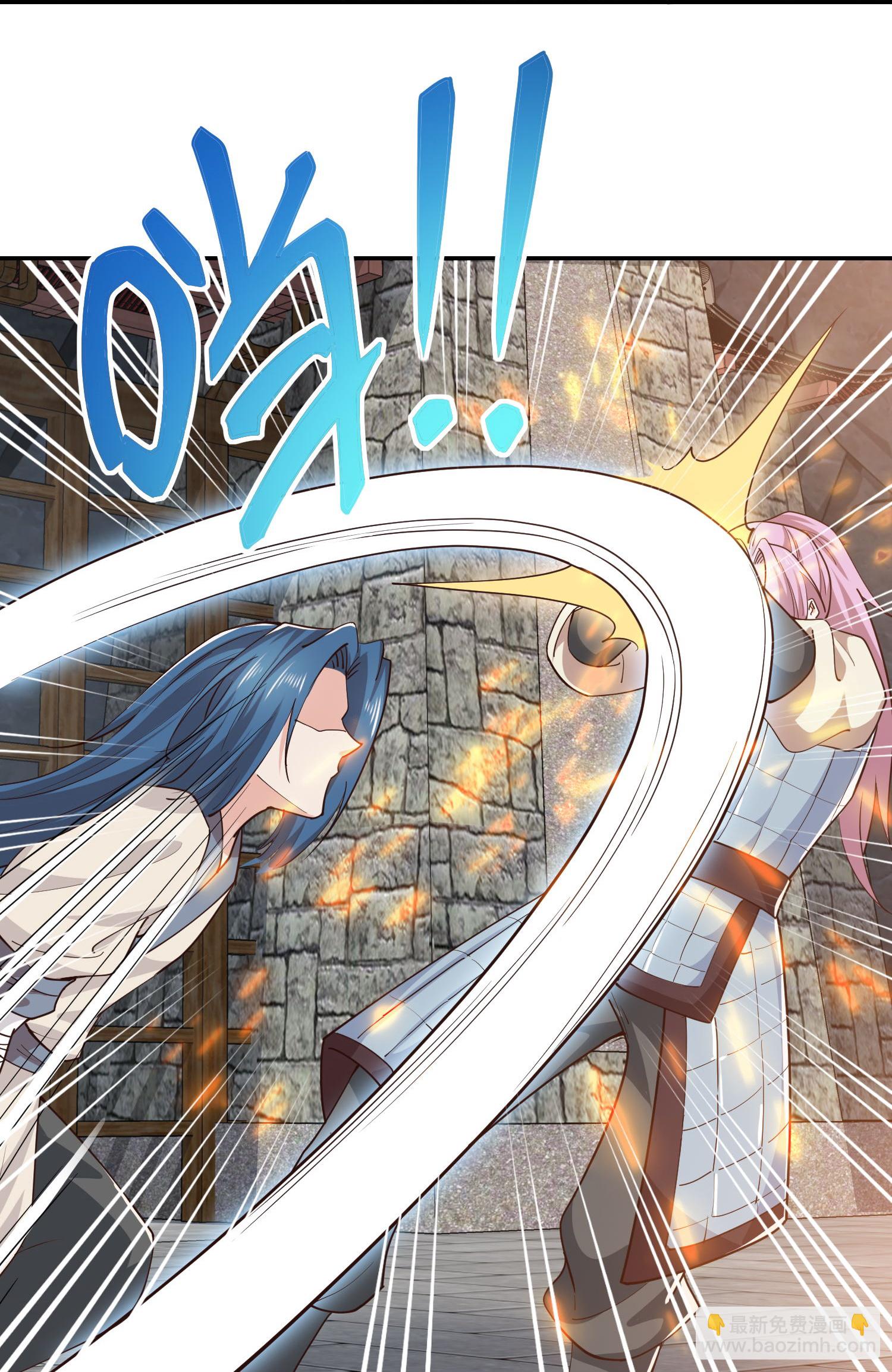第210话 假赛！10