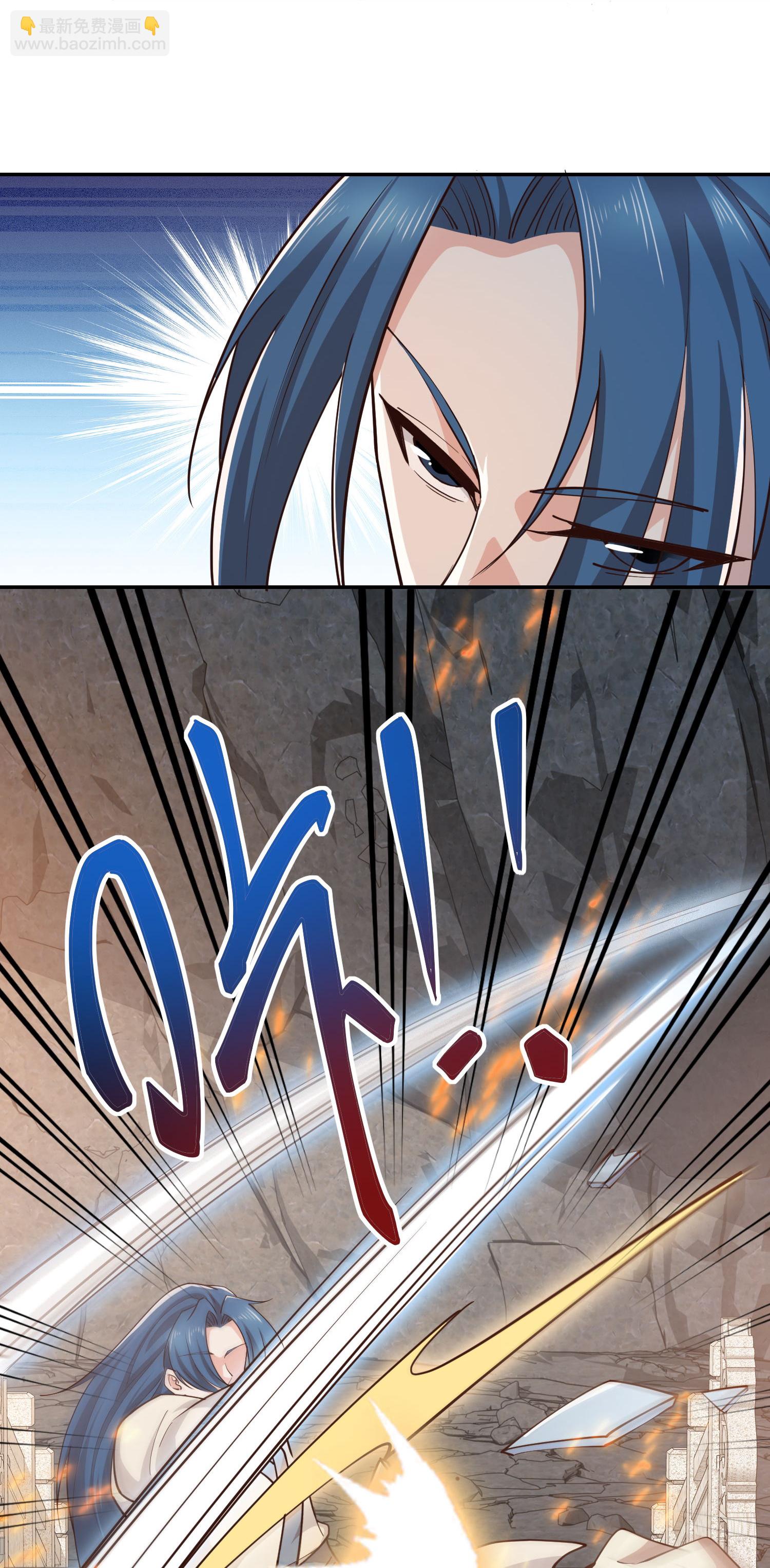 第210话 假赛！12