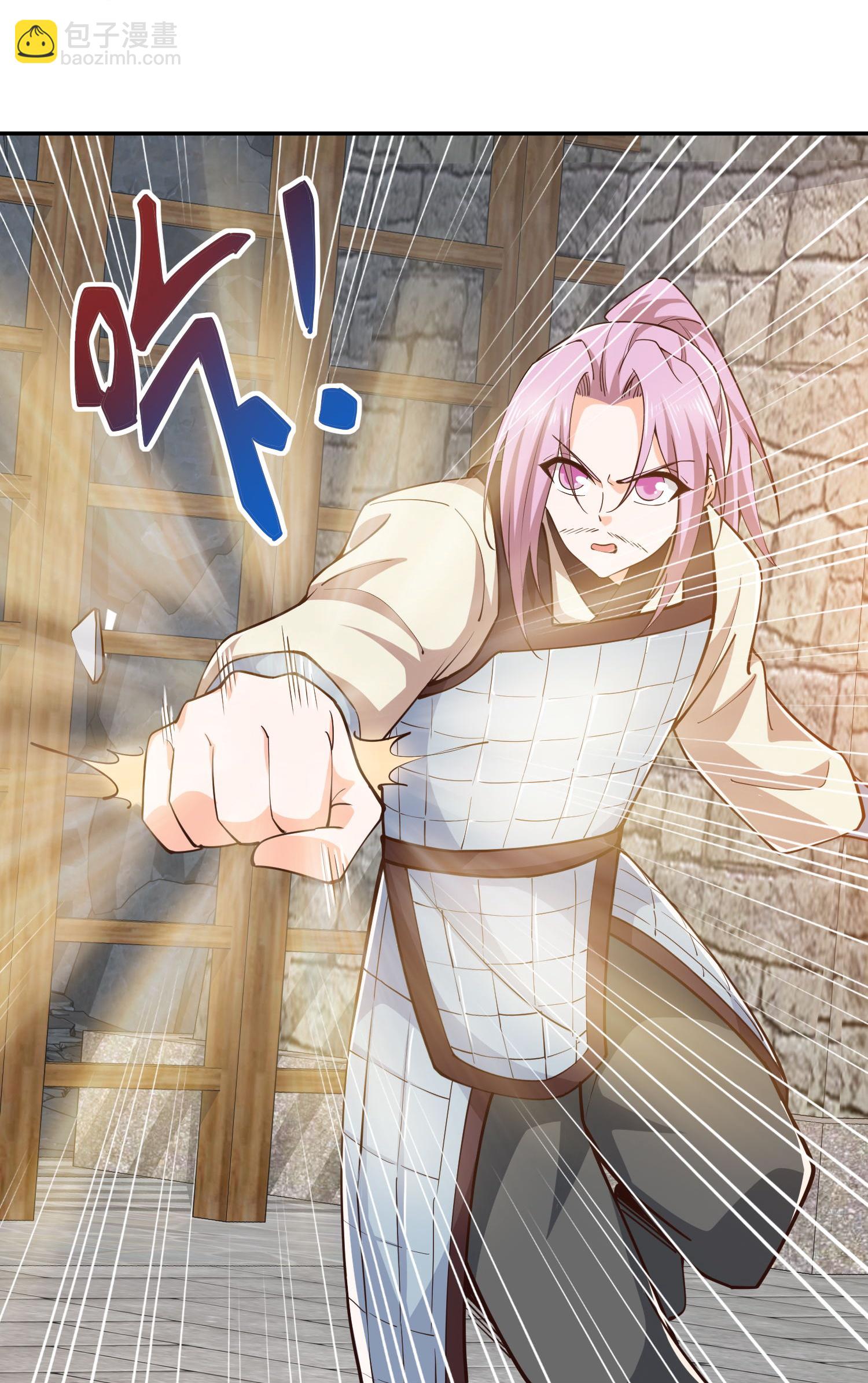第210话 假赛！16