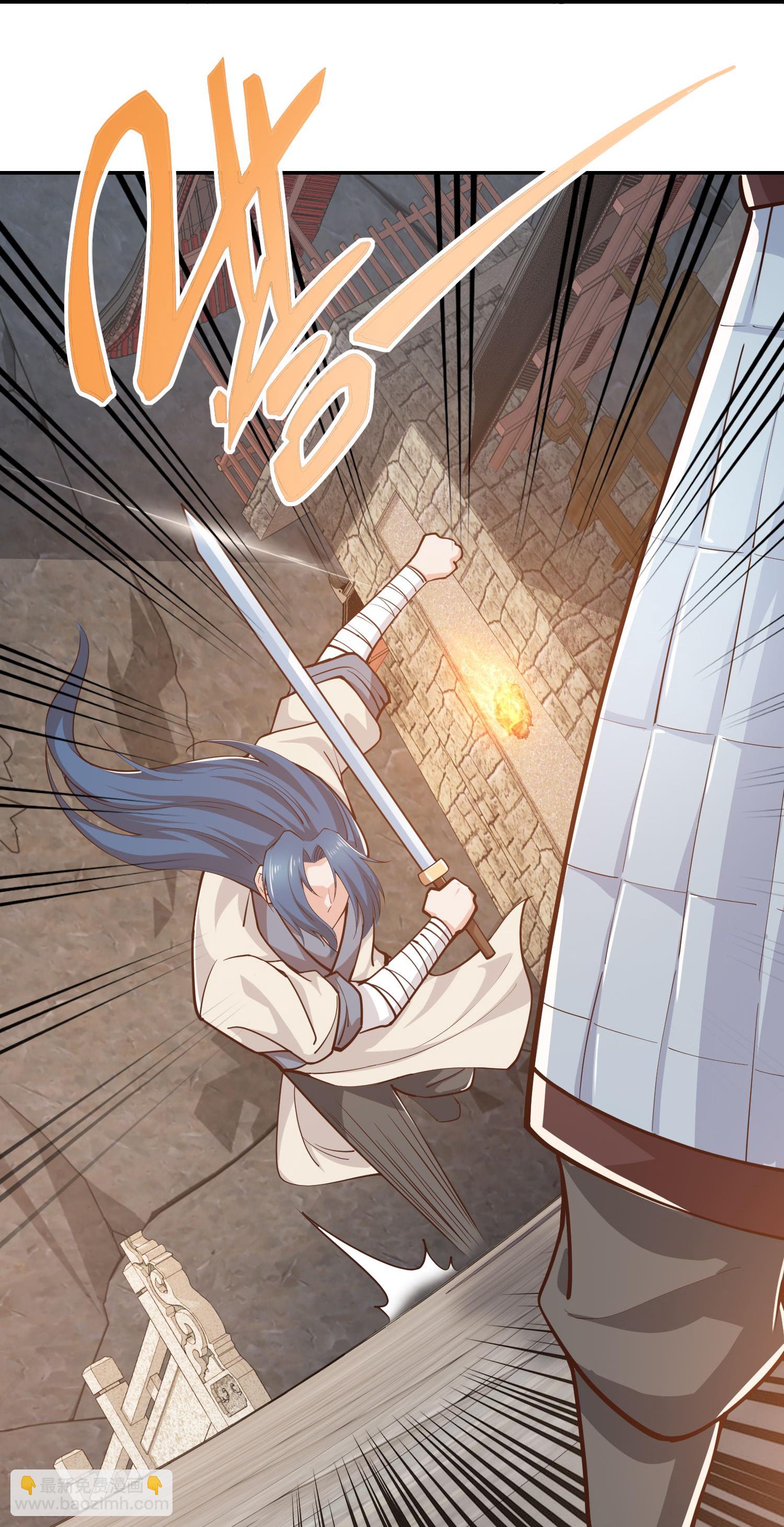 第210话 假赛！9