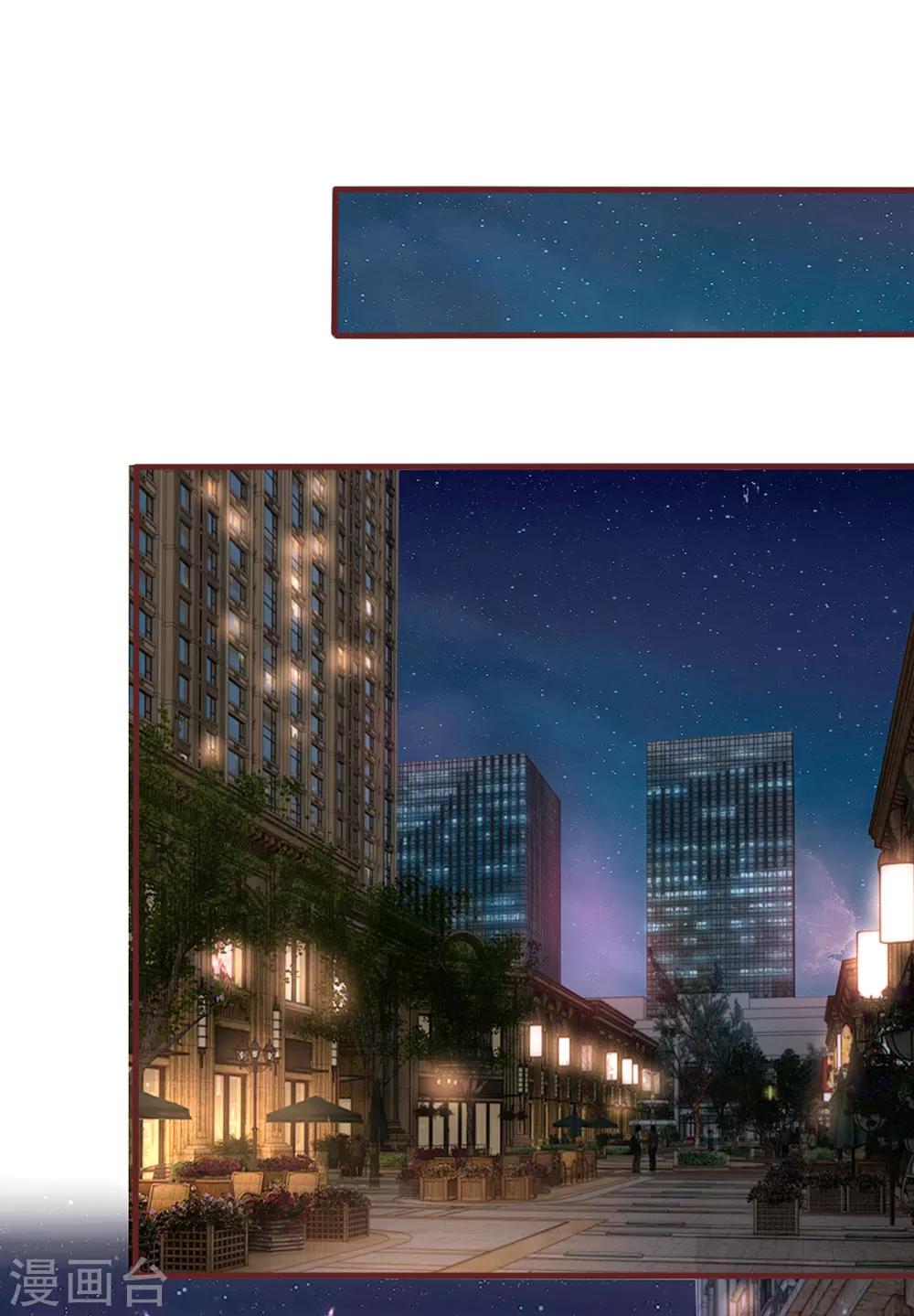 第37话 吃货的世界10