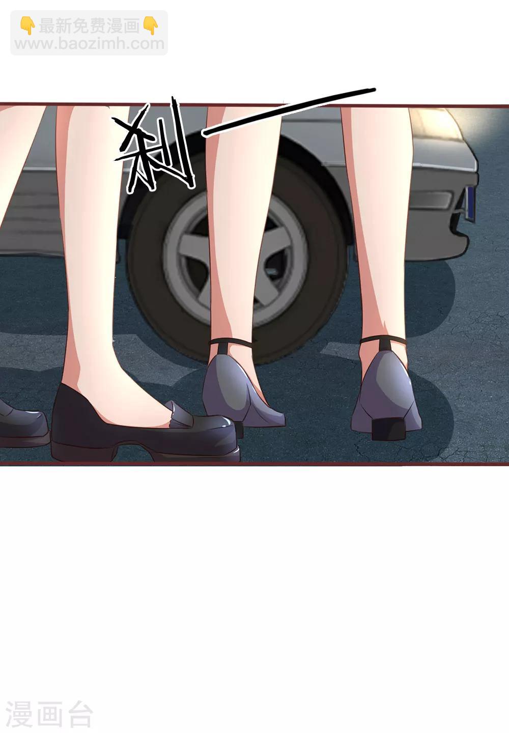 第37话 吃货的世界19