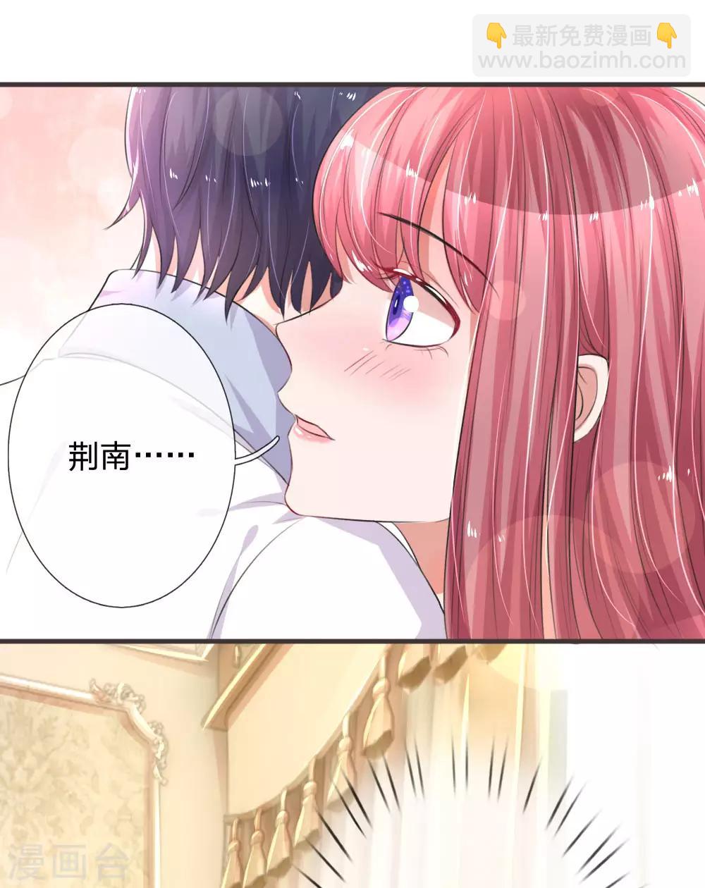 第131话 假惺惺的甜美15