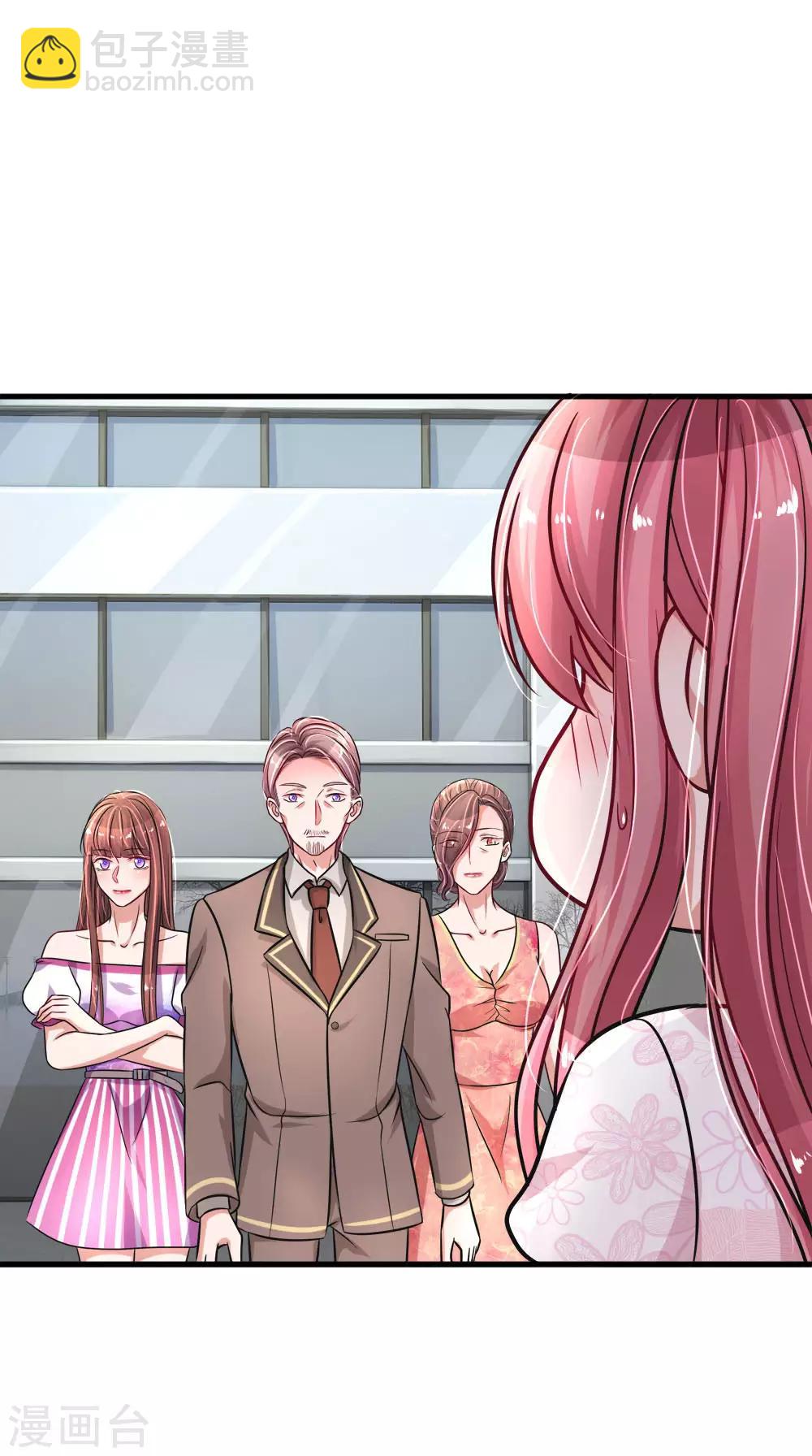 第160话 惺惺作态11