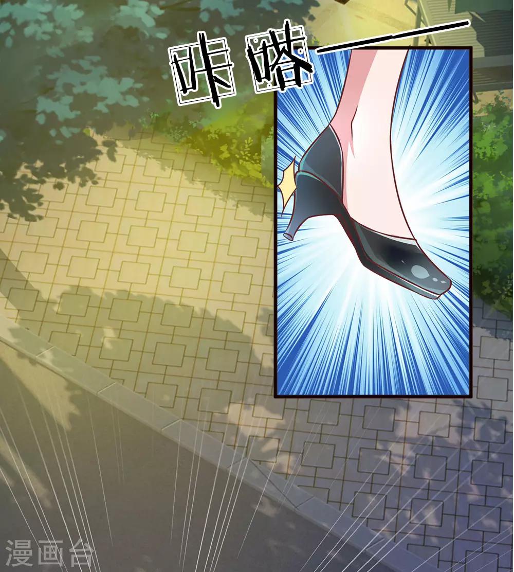 第174话 荣获新人奖13