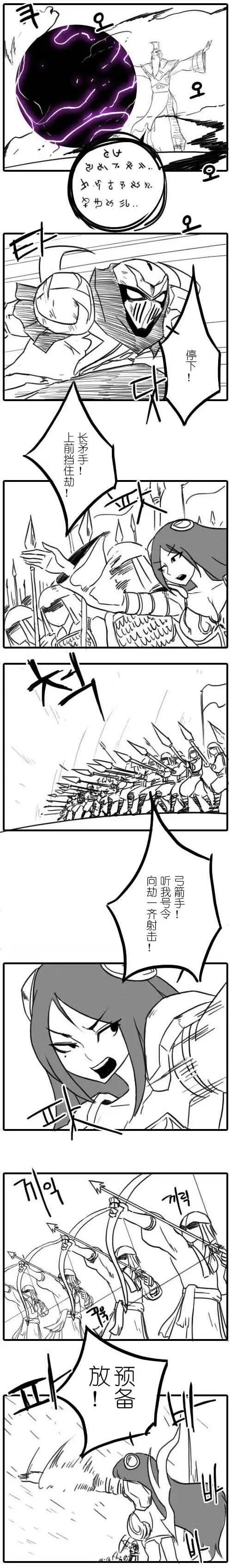 第01章(94-124)14