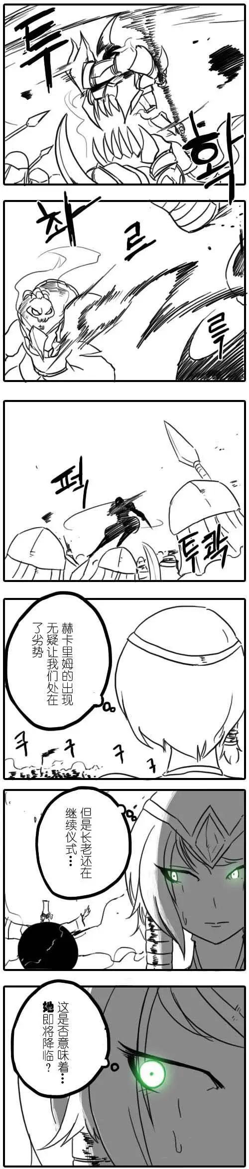 第01章(94-124)23