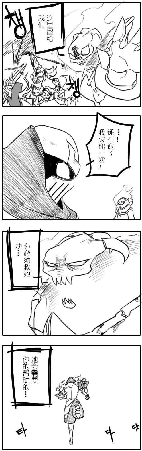 第01章(94-124)24