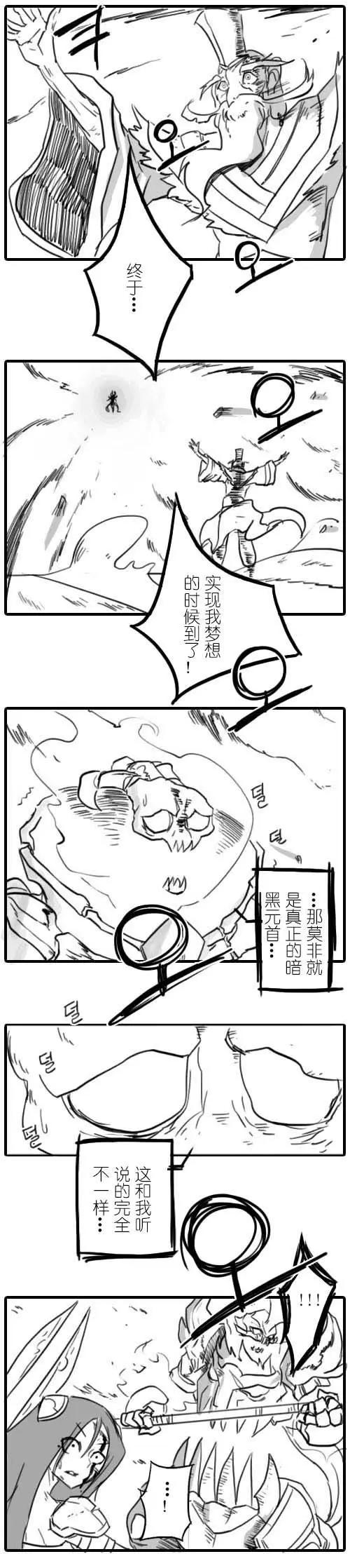 第01章(94-124)29