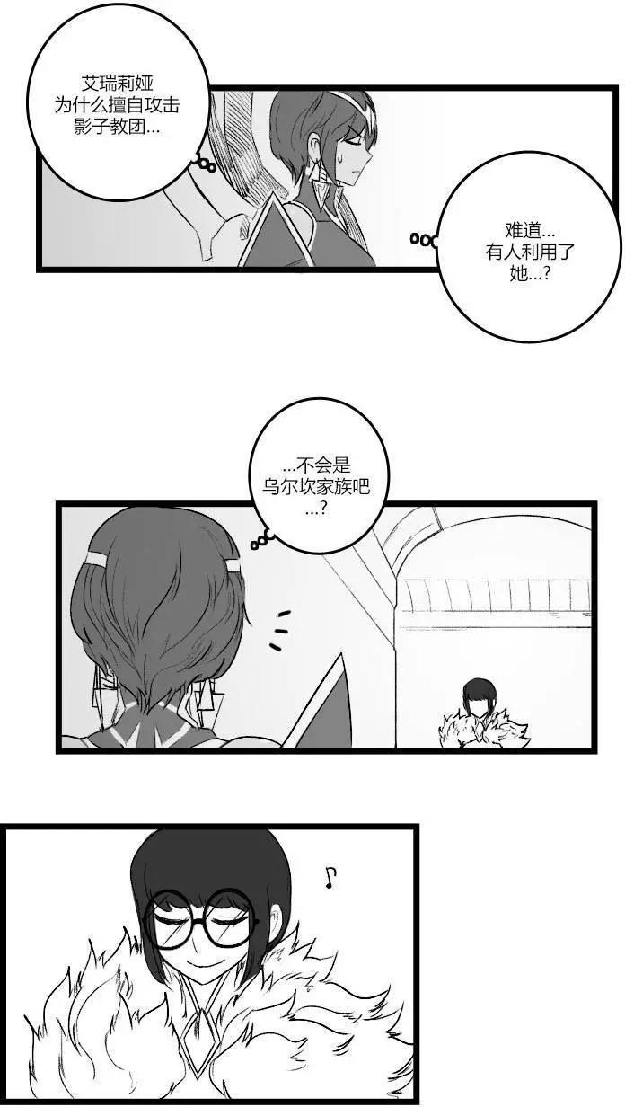 第03部260
