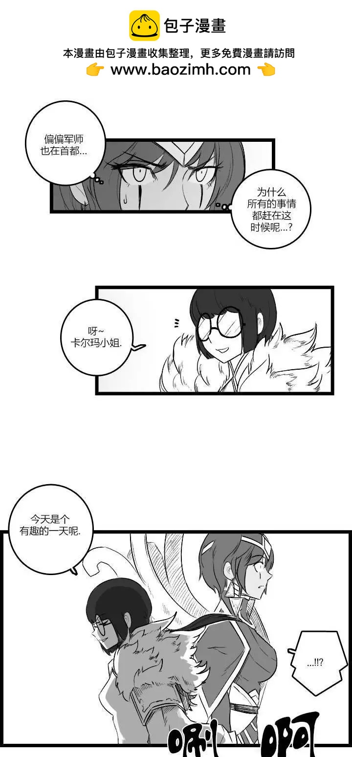 第03部261