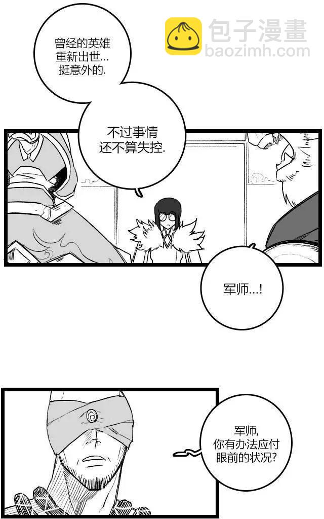 第03部2610