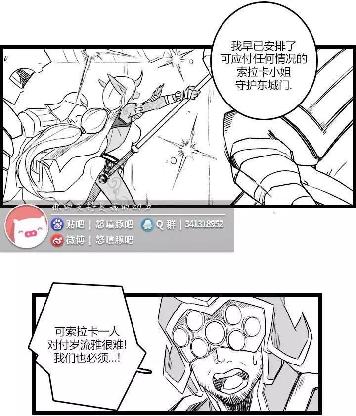 第03部2612