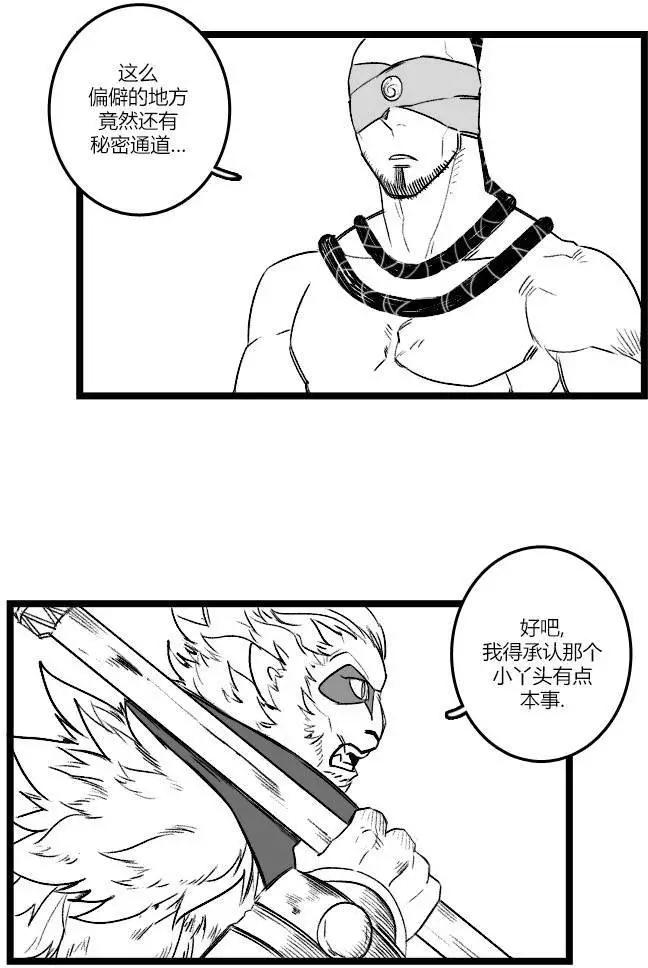 第03部2616