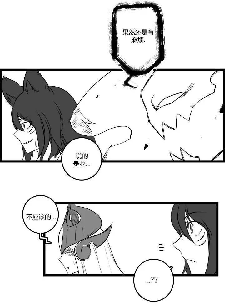 第03部2617