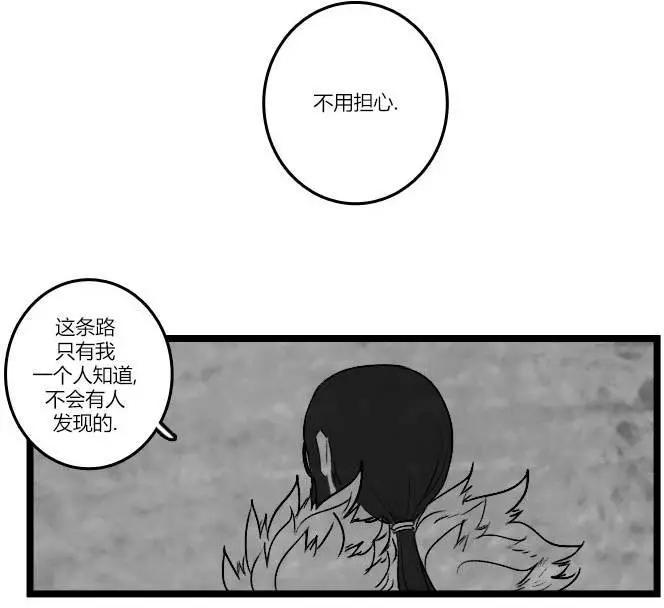第03部2618