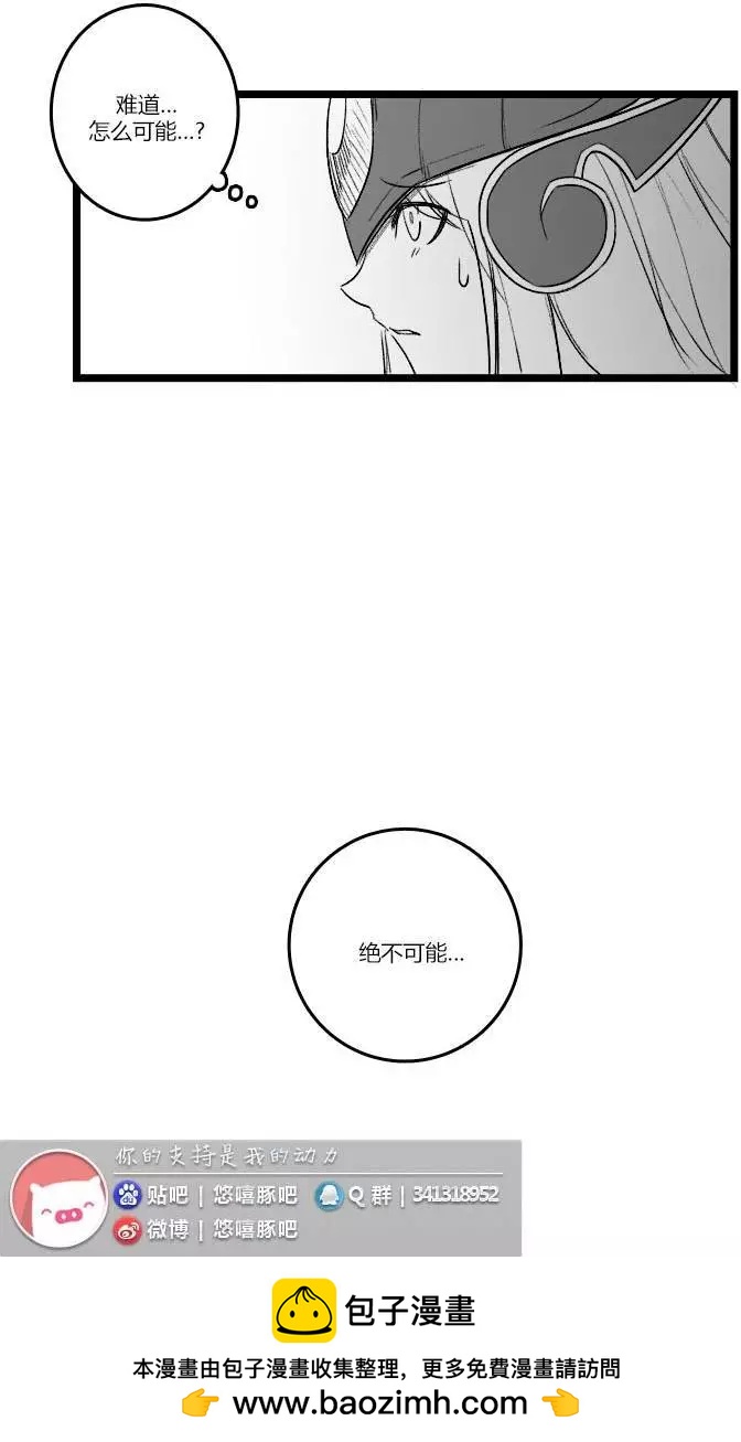 第03部2619
