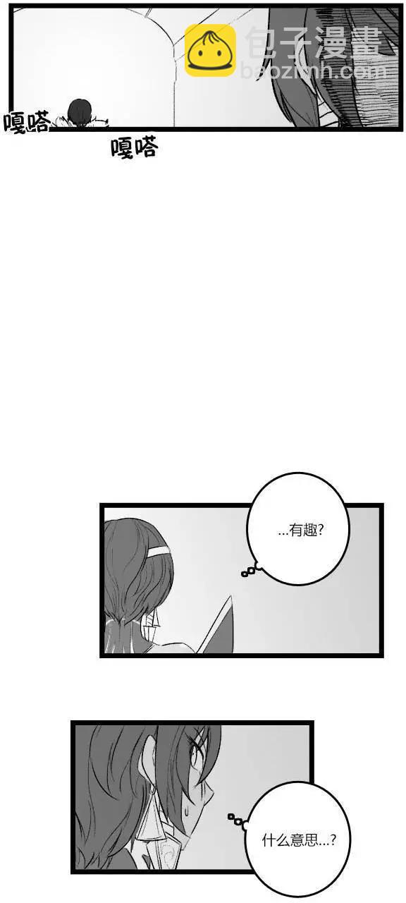 第03部262