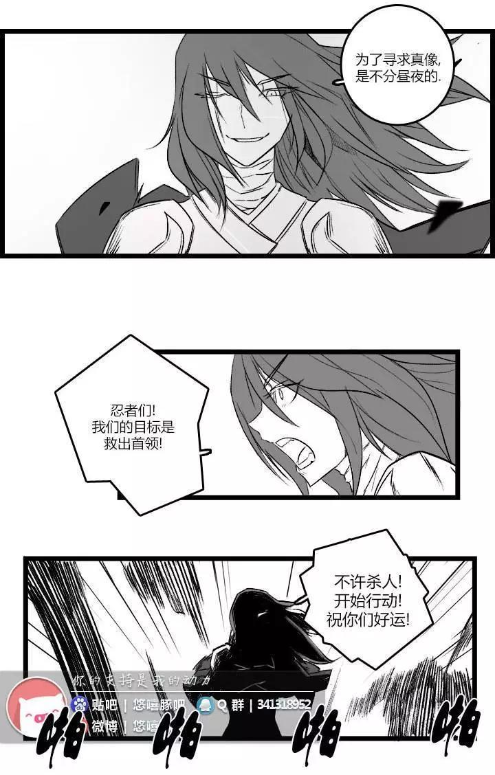 第03部265