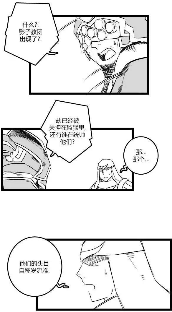 第03部266