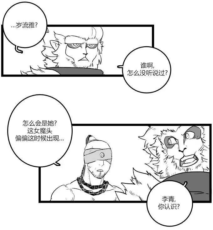 第03部267