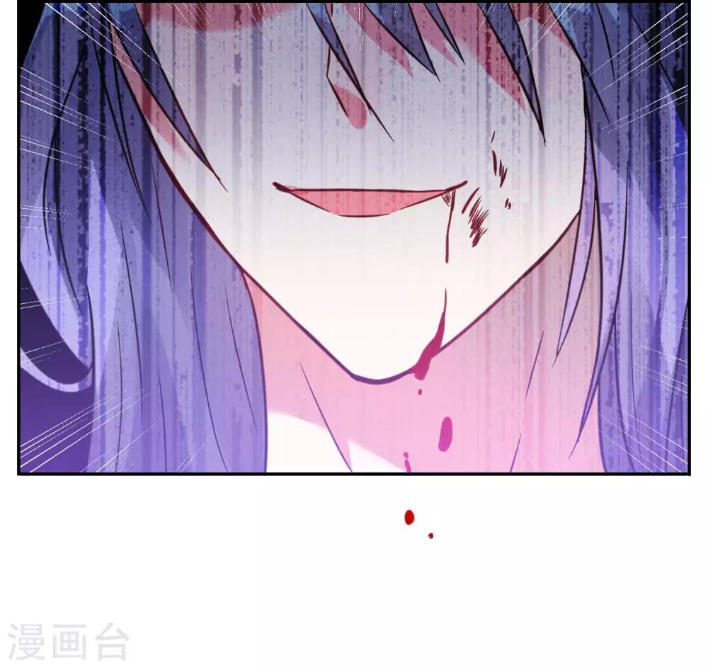 第7话10