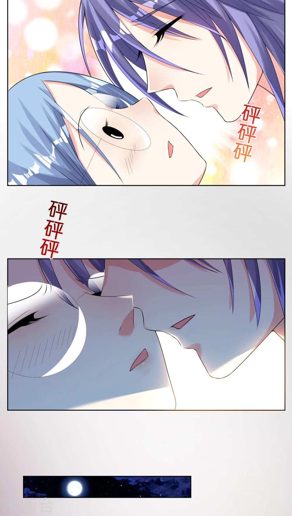第43话10